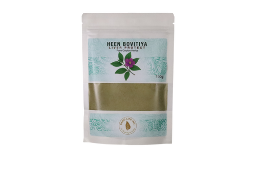 Heen Bovitiya Powder
