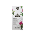 Ceylon Bliss Heen Bovitiya Tea